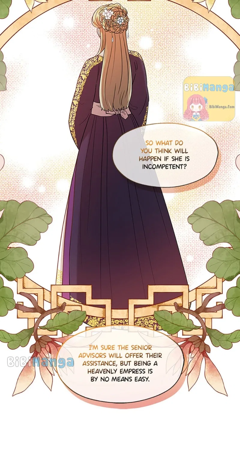Avoiding the Heavenly Emperor Chapter 31 – Page 21