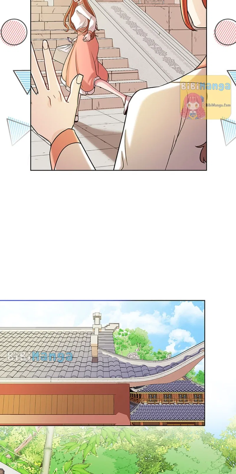 Avoiding the Heavenly Emperor Chapter 31 – Page 27