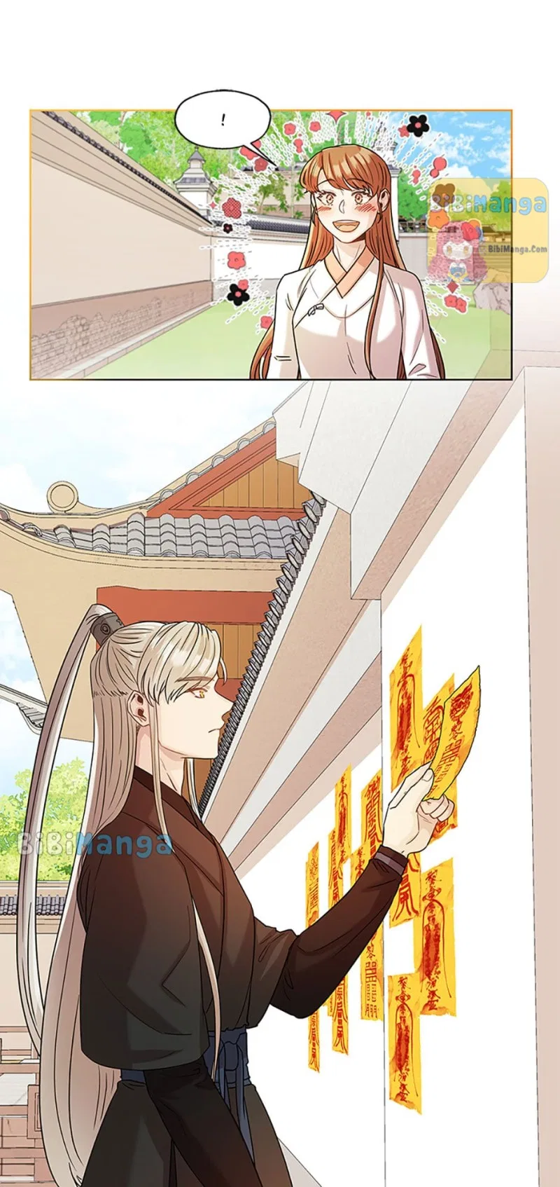 Avoiding the Heavenly Emperor Chapter 31 – Page 29