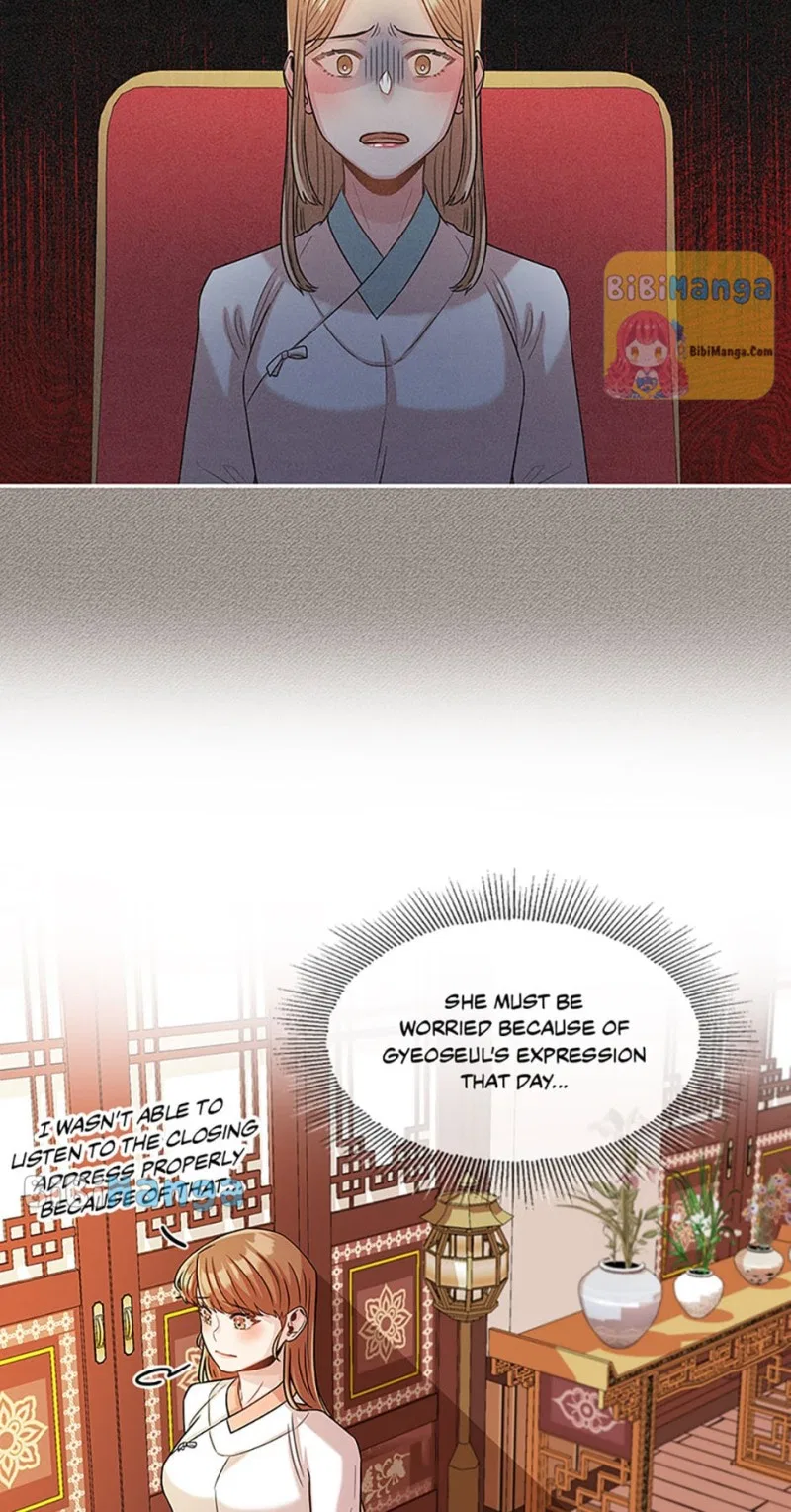 Avoiding the Heavenly Emperor Chapter 30 – Page 40