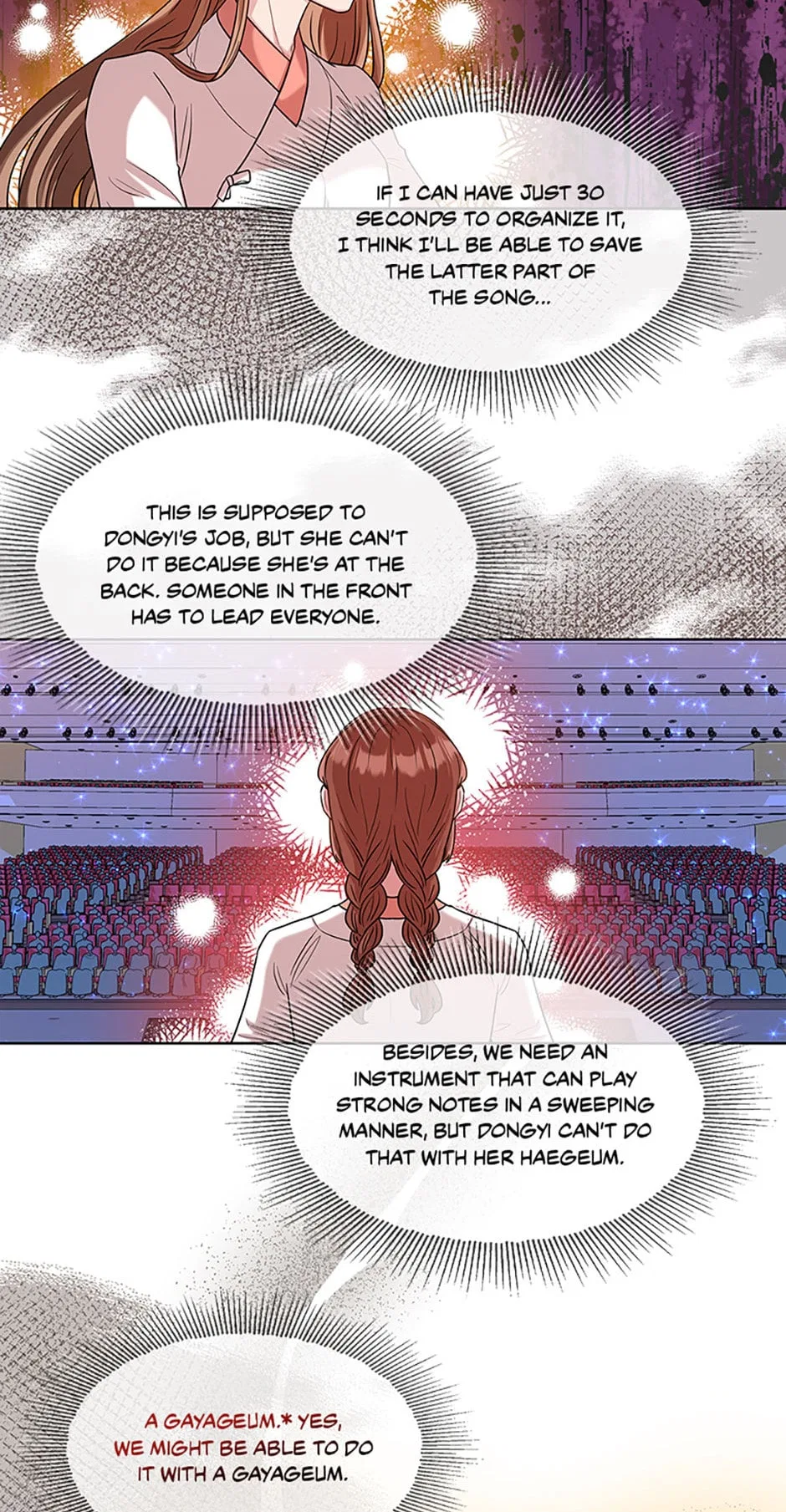 Avoiding the Heavenly Emperor Chapter 29 – Page 2