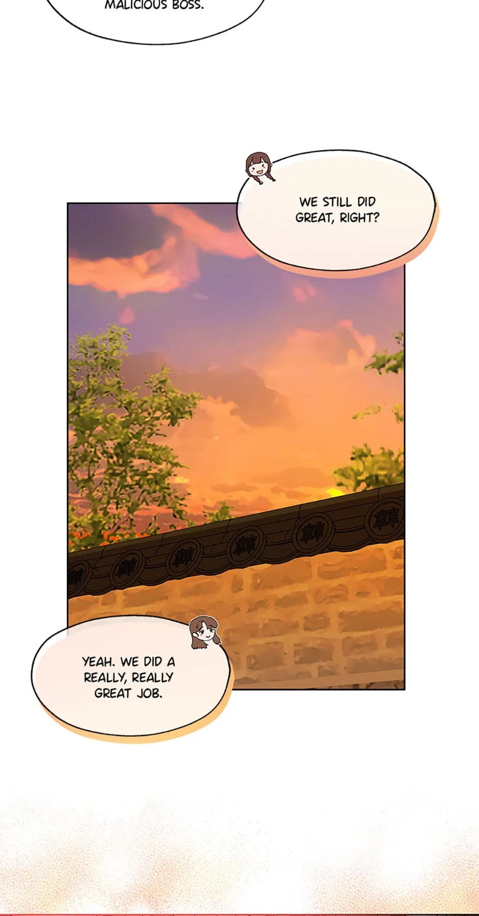 Avoiding the Heavenly Emperor Chapter 29 – Page 45