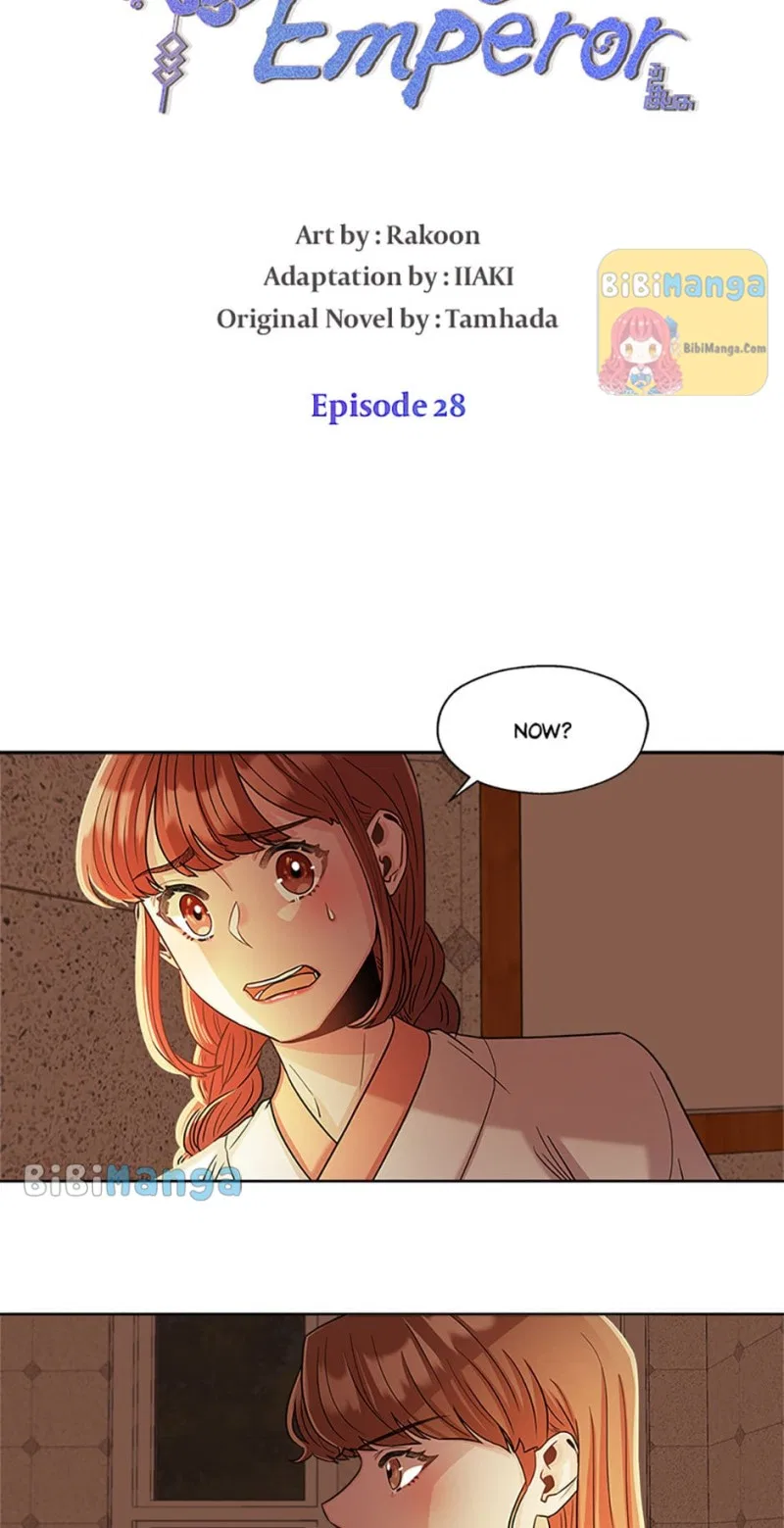 Avoiding the Heavenly Emperor Chapter 28 – Page 3