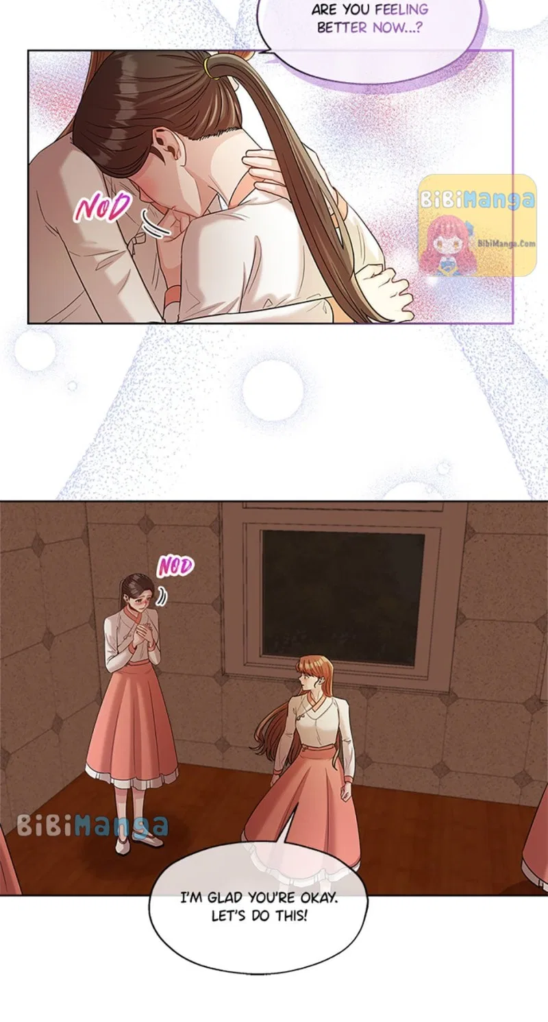 Avoiding the Heavenly Emperor Chapter 28 – Page 12