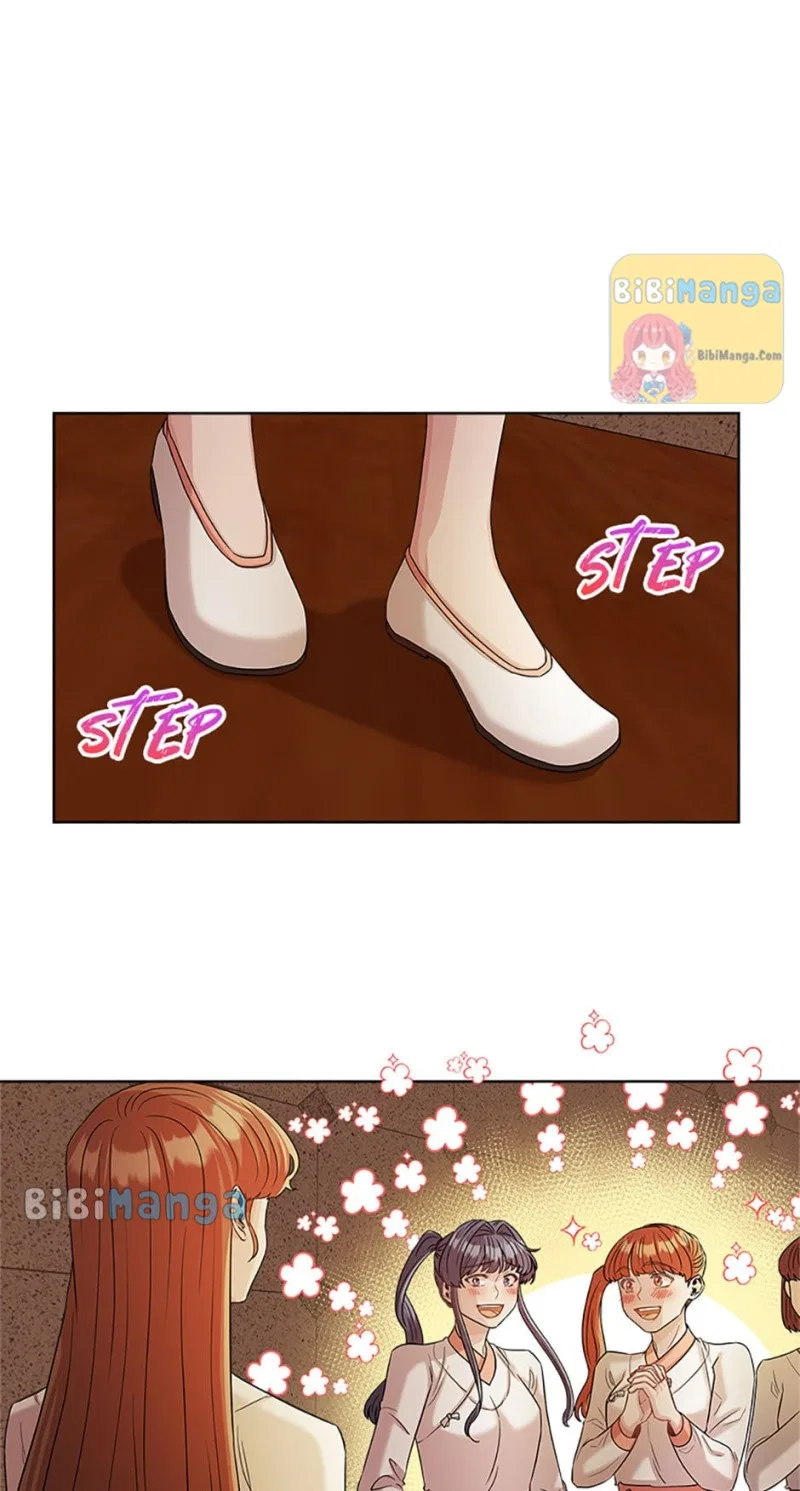 Avoiding the Heavenly Emperor Chapter 28 – Page 13