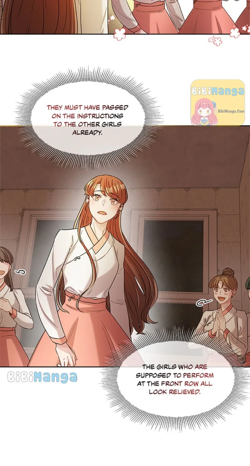 Avoiding the Heavenly Emperor Chapter 28 – Page 14