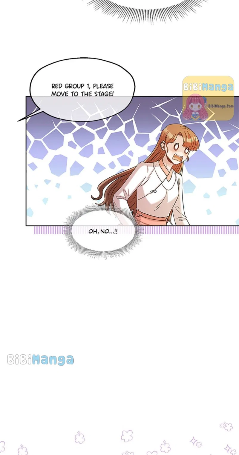 Avoiding the Heavenly Emperor Chapter 28 – Page 16
