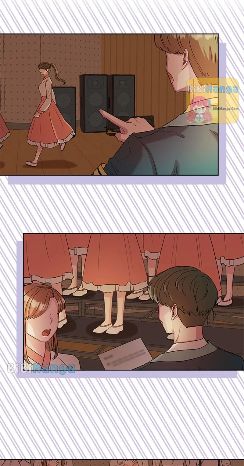 Avoiding the Heavenly Emperor Chapter 28 – Page 18