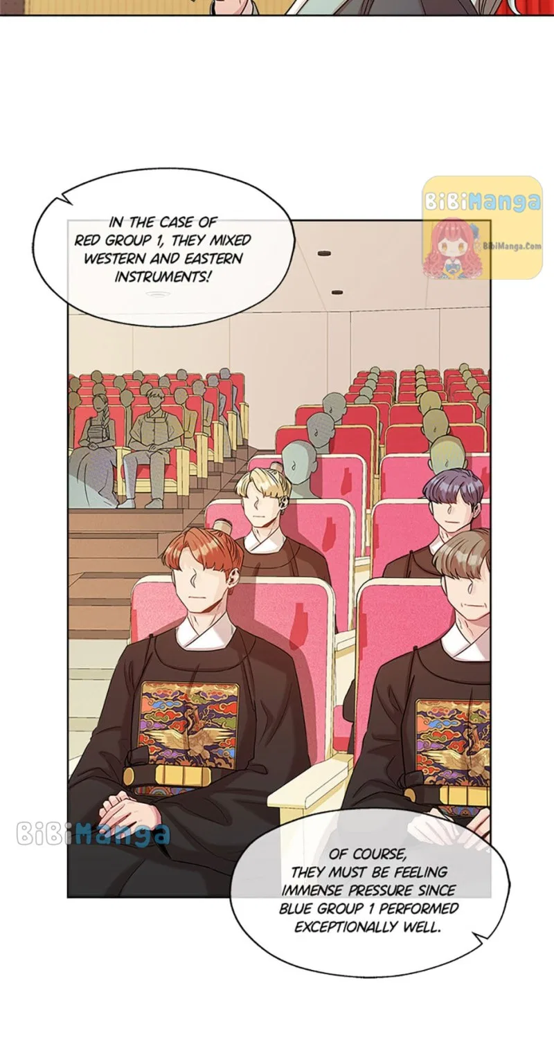 Avoiding the Heavenly Emperor Chapter 28 – Page 21