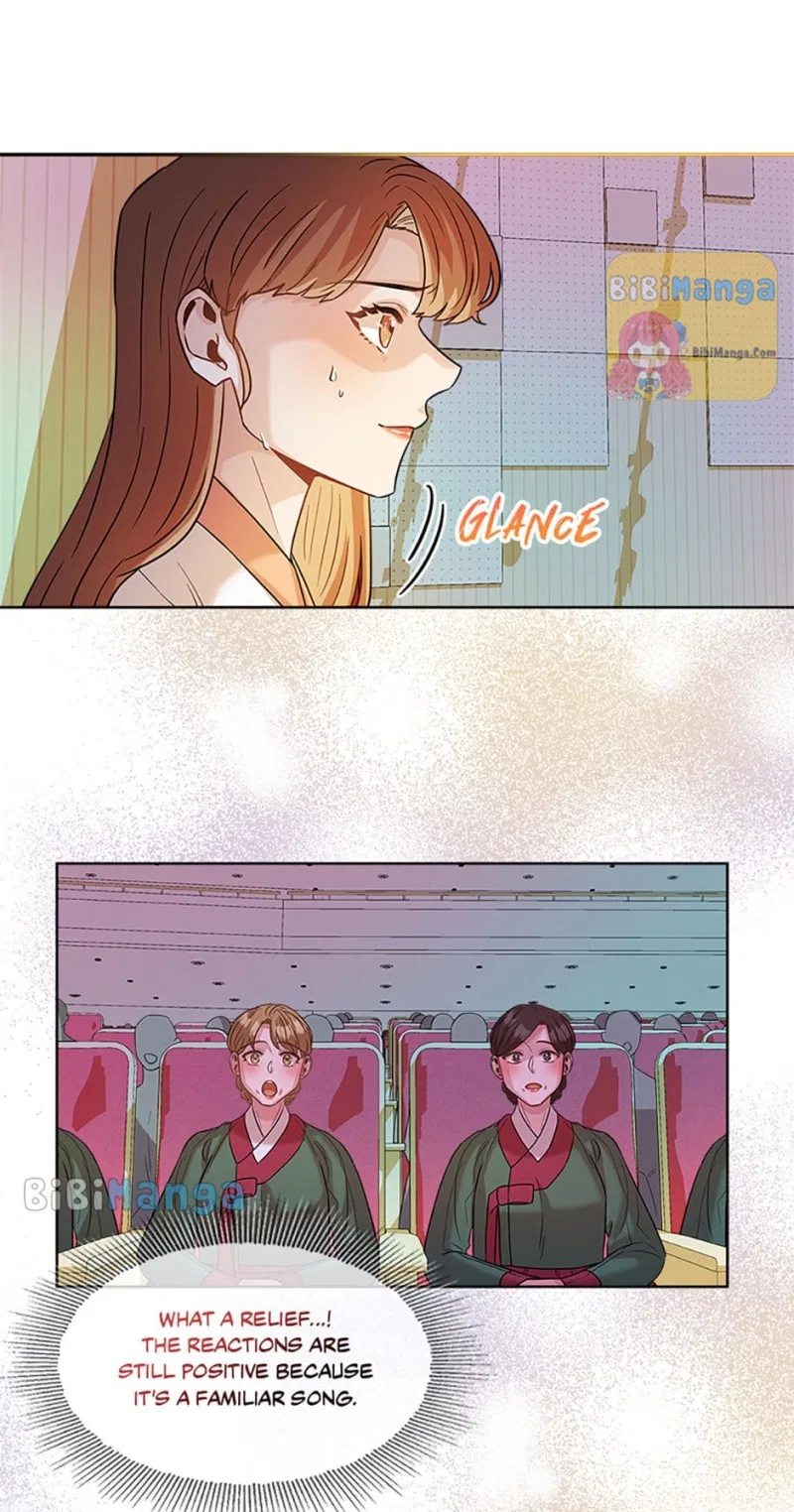 Avoiding the Heavenly Emperor Chapter 28 – Page 35