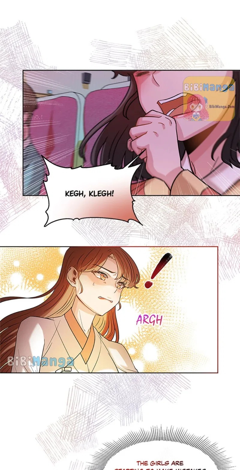 Avoiding the Heavenly Emperor Chapter 28 – Page 42