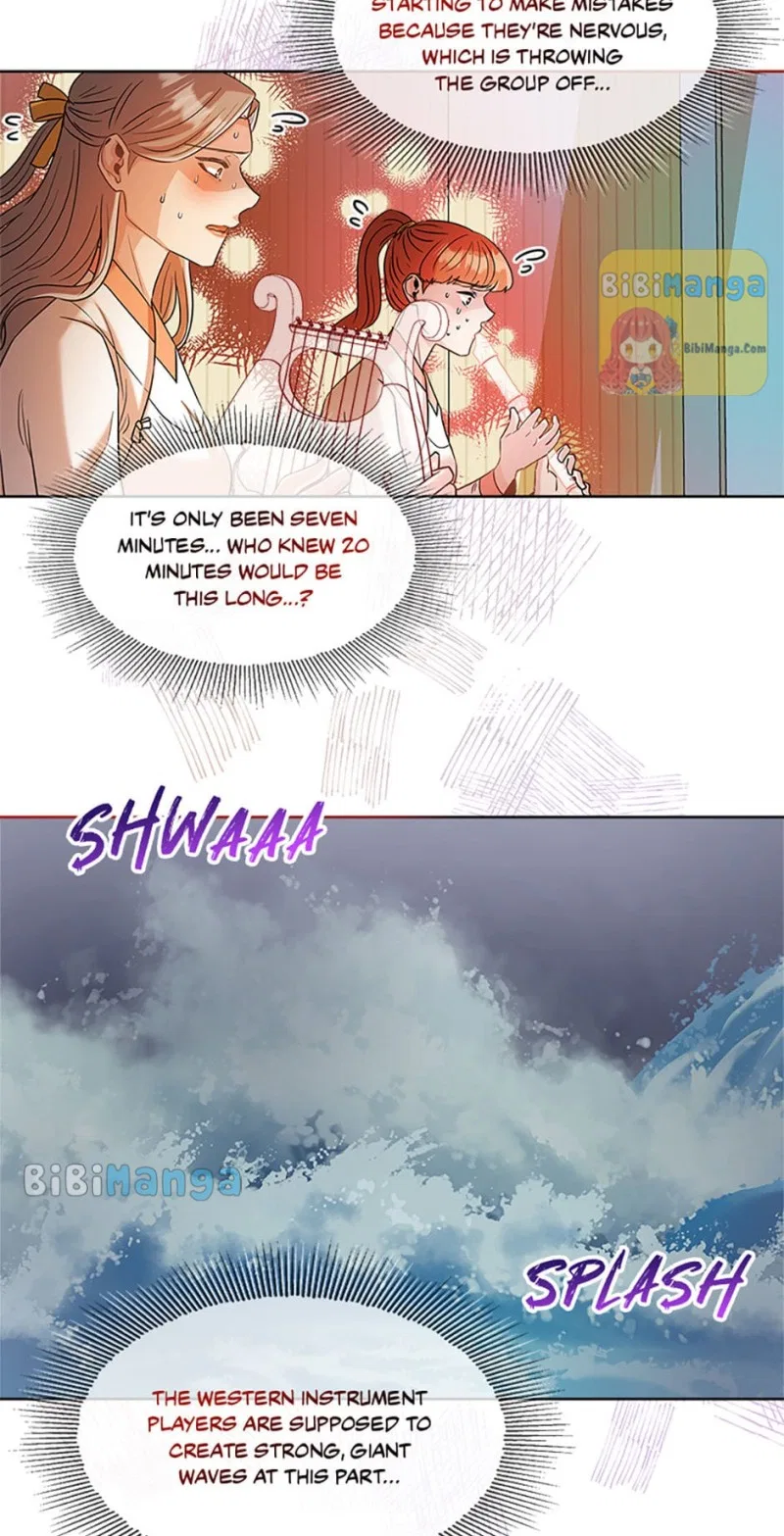 Avoiding the Heavenly Emperor Chapter 28 – Page 43