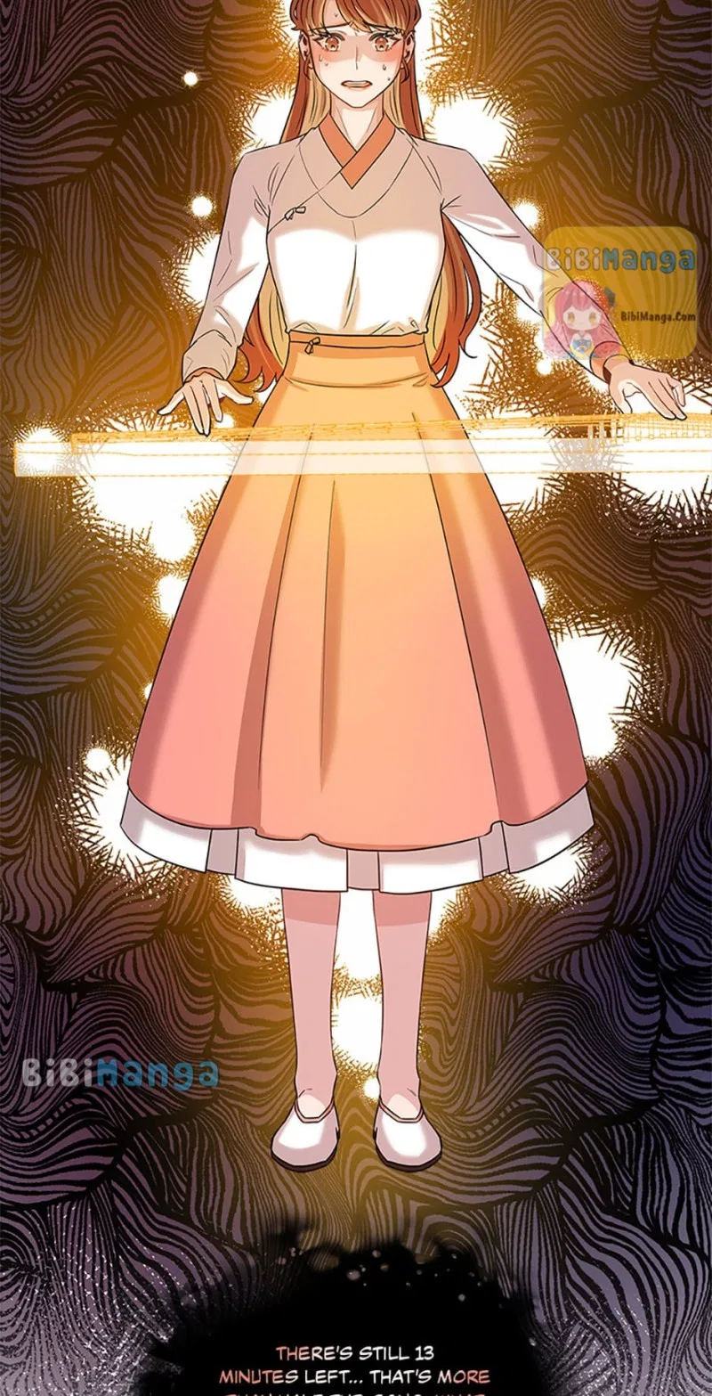 Avoiding the Heavenly Emperor Chapter 28 – Page 45