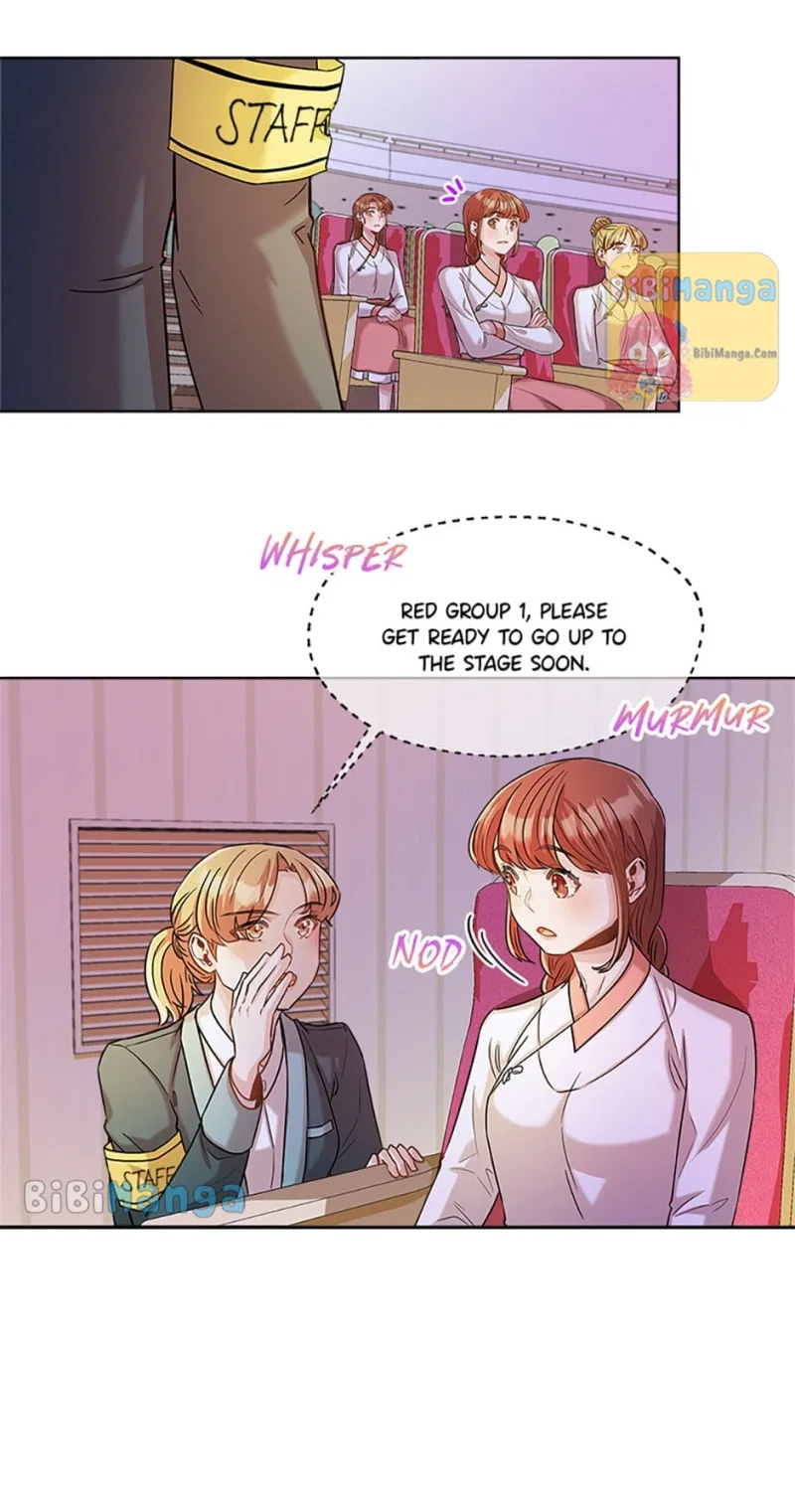Avoiding the Heavenly Emperor Chapter 27 – Page 34