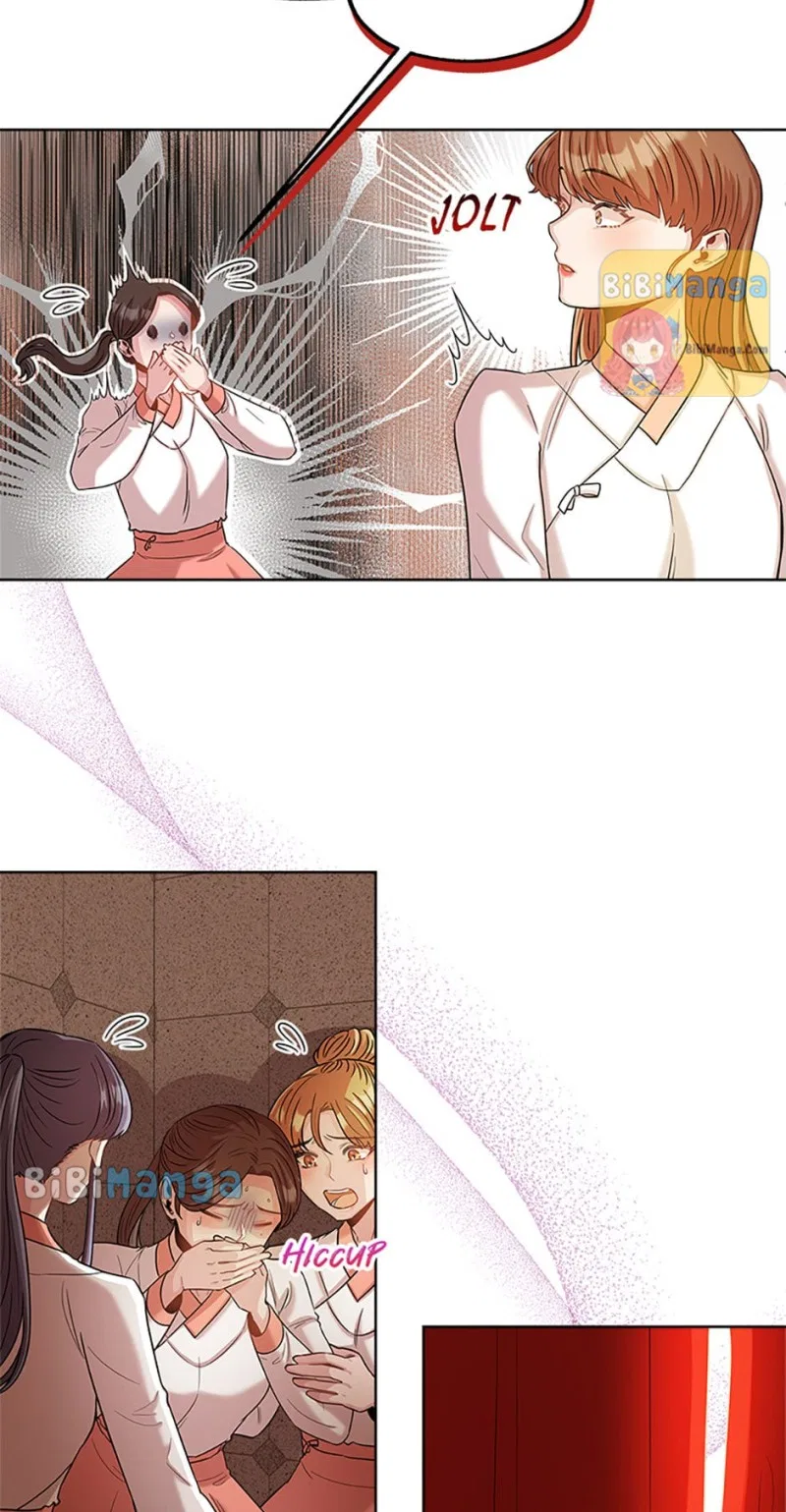 Avoiding the Heavenly Emperor Chapter 27 – Page 39