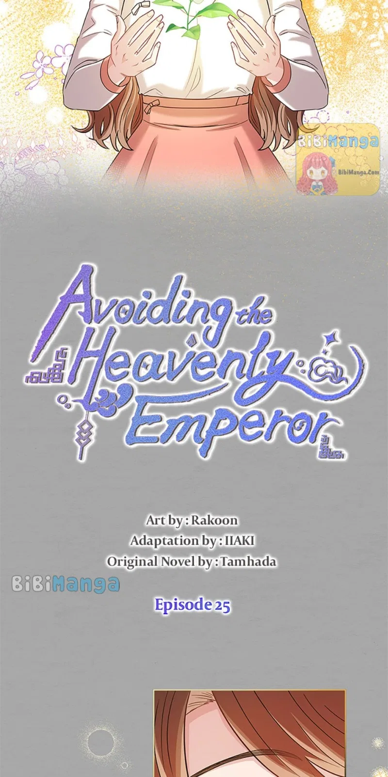 Avoiding the Heavenly Emperor Chapter 25 – Page 4