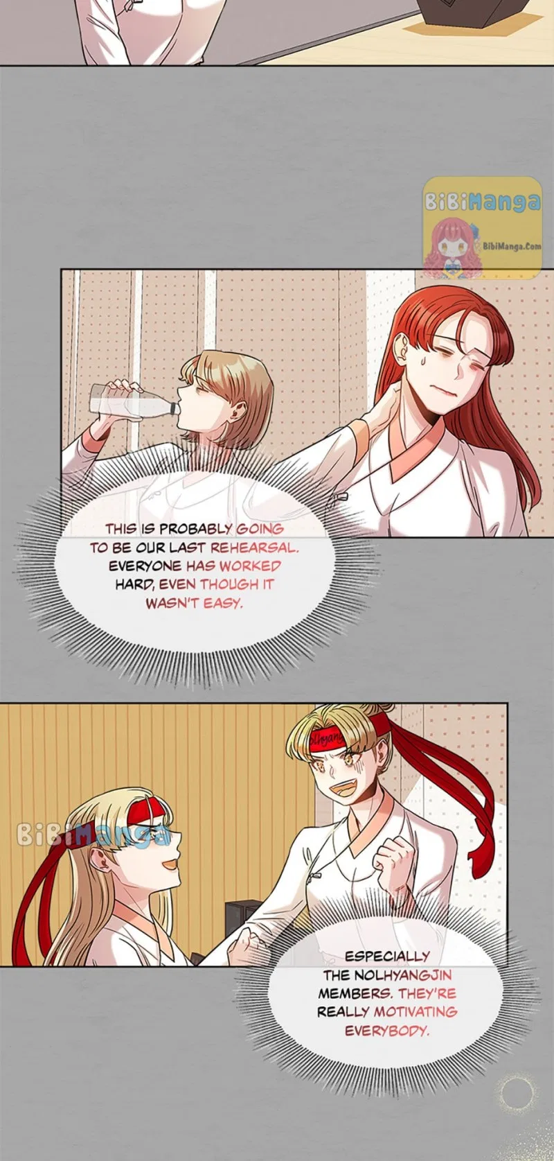 Avoiding the Heavenly Emperor Chapter 25 – Page 12