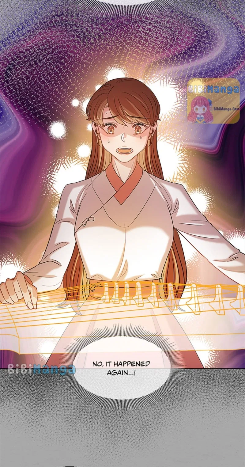 Avoiding the Heavenly Emperor Chapter 25 – Page 21