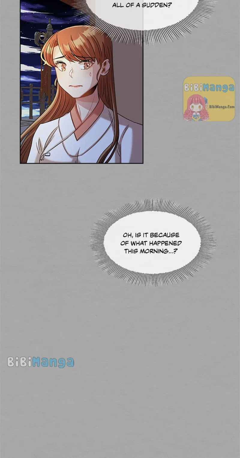 Avoiding the Heavenly Emperor Chapter 25 – Page 23