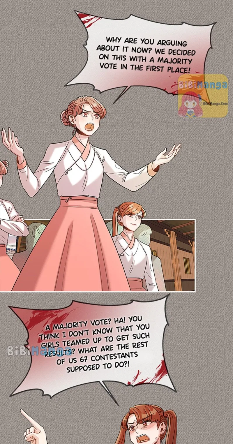 Avoiding the Heavenly Emperor Chapter 25 – Page 27