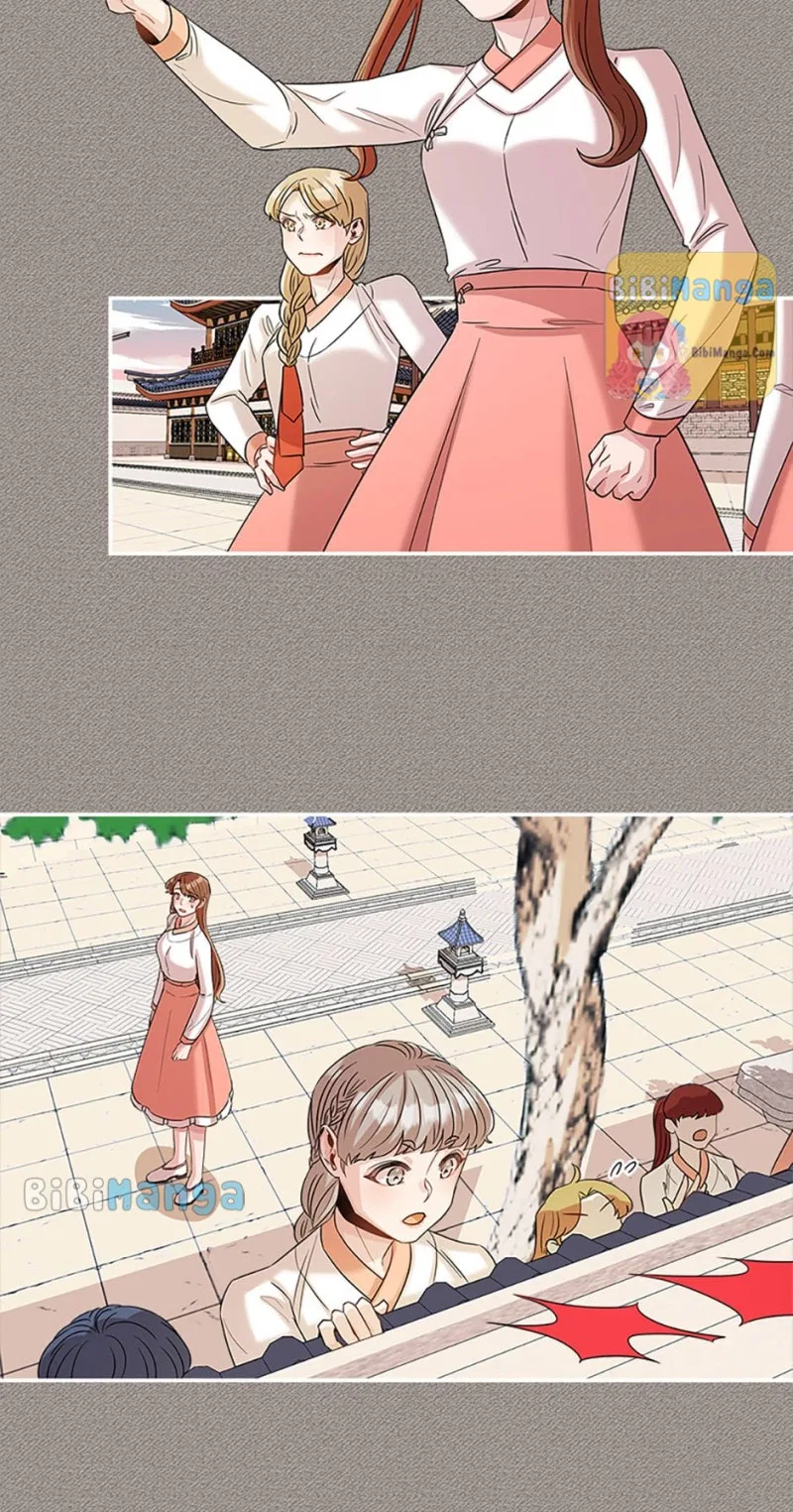 Avoiding the Heavenly Emperor Chapter 25 – Page 28