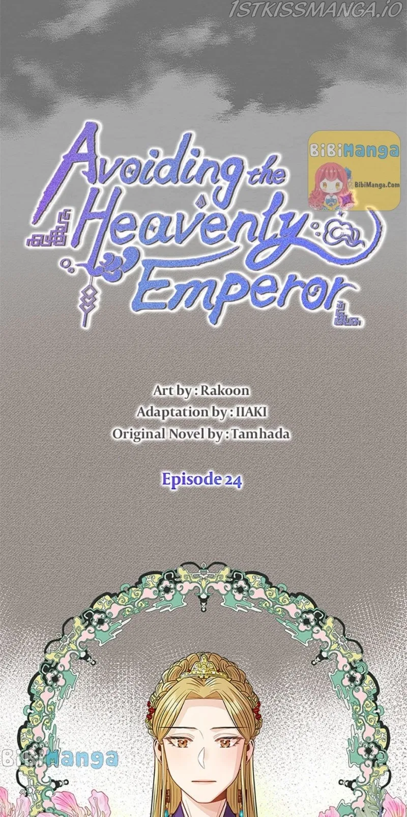 Avoiding the Heavenly Emperor Chapter 24 – Page 6