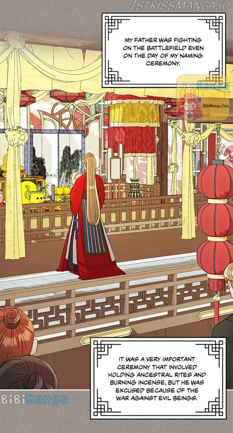 Avoiding the Heavenly Emperor Chapter 24 – Page 12