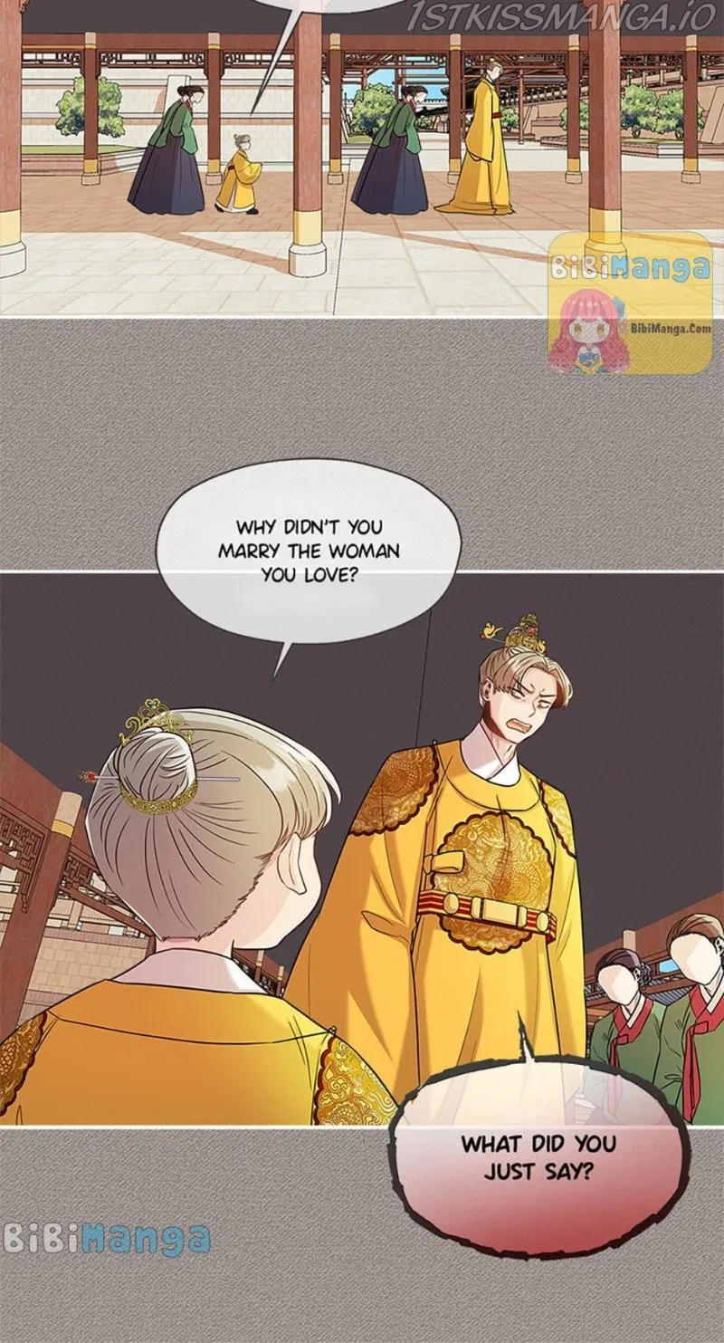 Avoiding the Heavenly Emperor Chapter 24 – Page 15