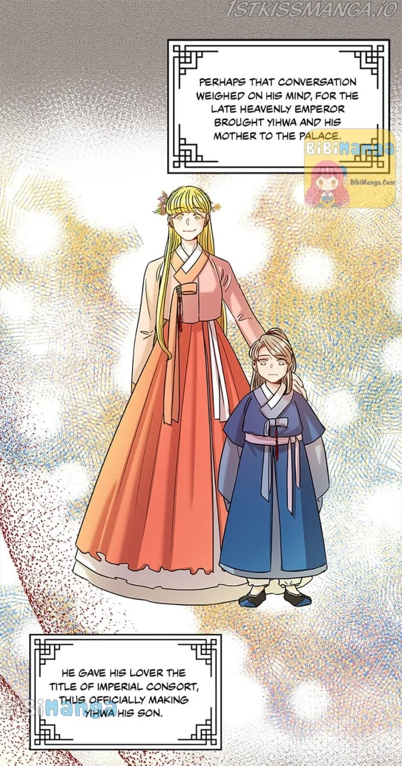 Avoiding the Heavenly Emperor Chapter 24 – Page 22