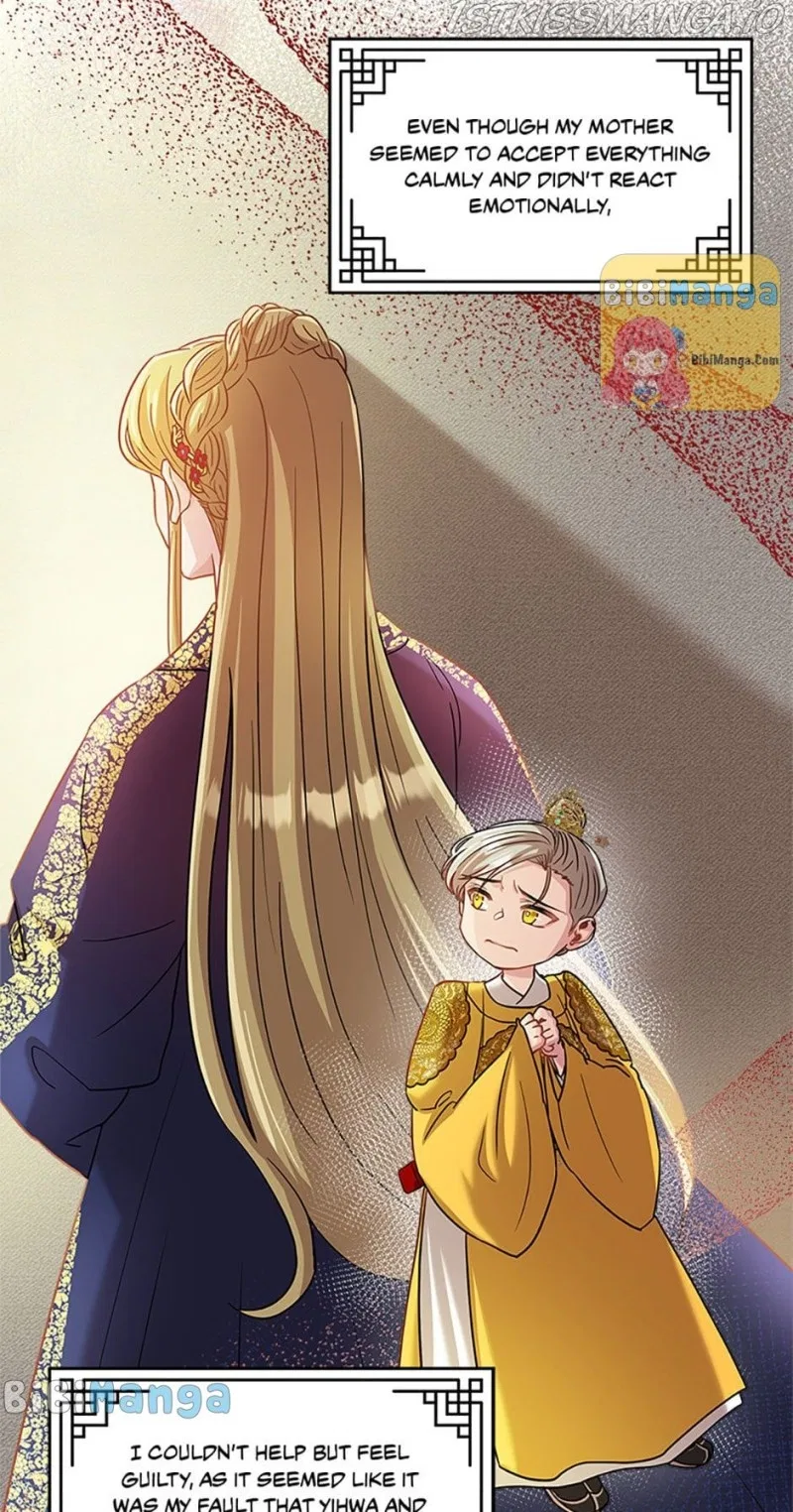 Avoiding the Heavenly Emperor Chapter 24 – Page 23