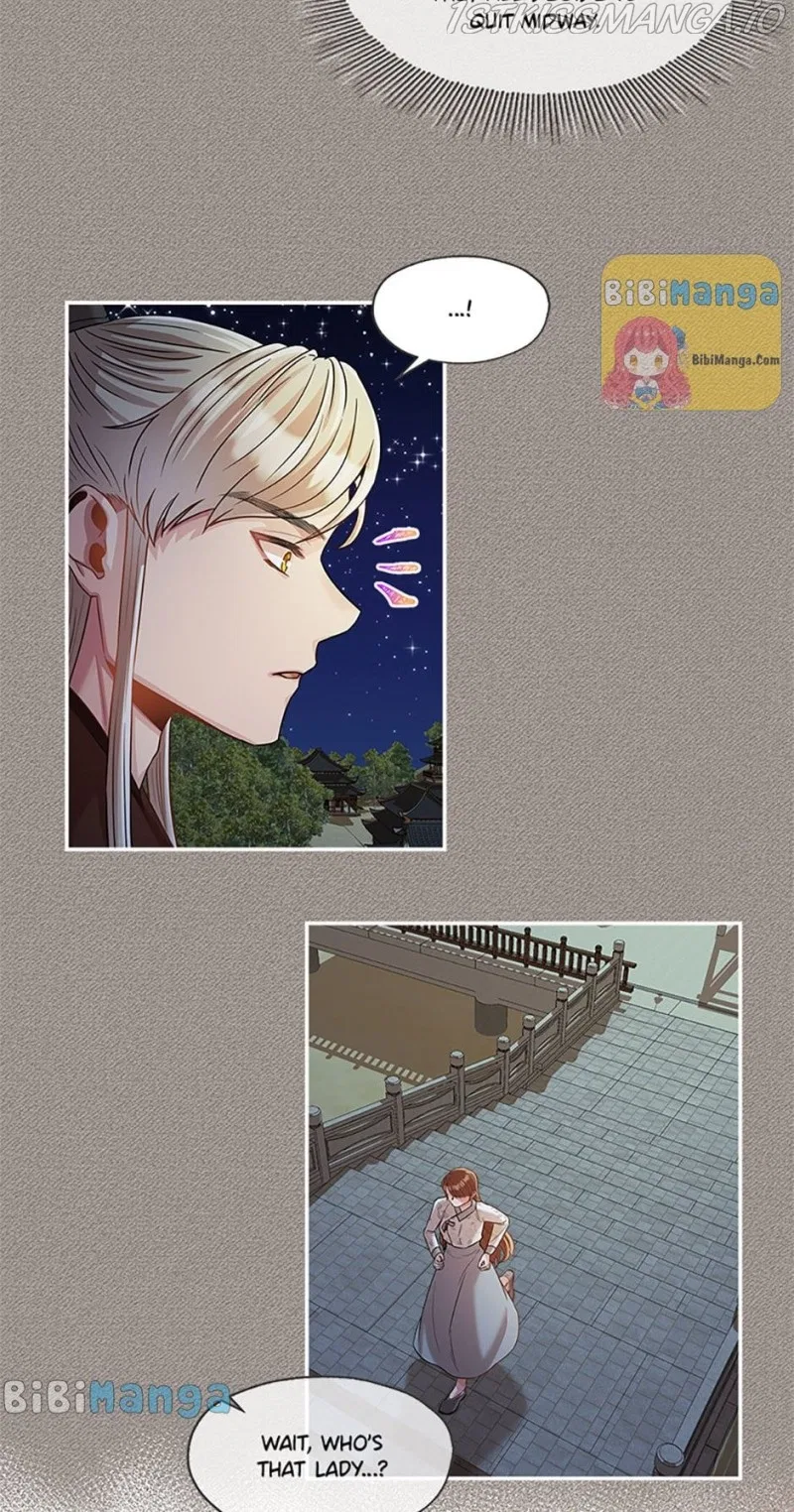 Avoiding the Heavenly Emperor Chapter 24 – Page 32
