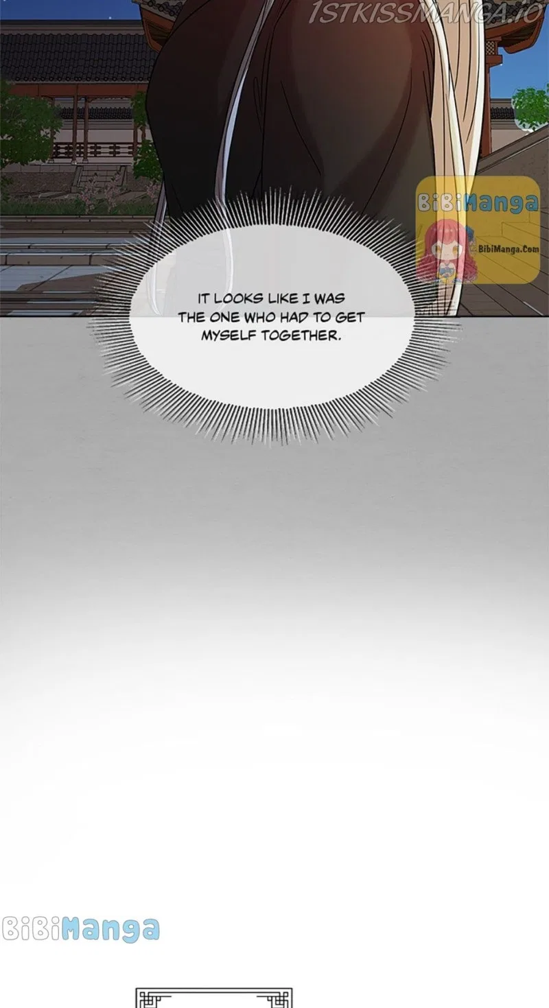 Avoiding the Heavenly Emperor Chapter 24 – Page 33