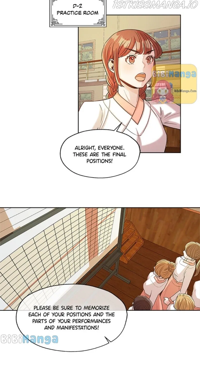 Avoiding the Heavenly Emperor Chapter 24 – Page 34