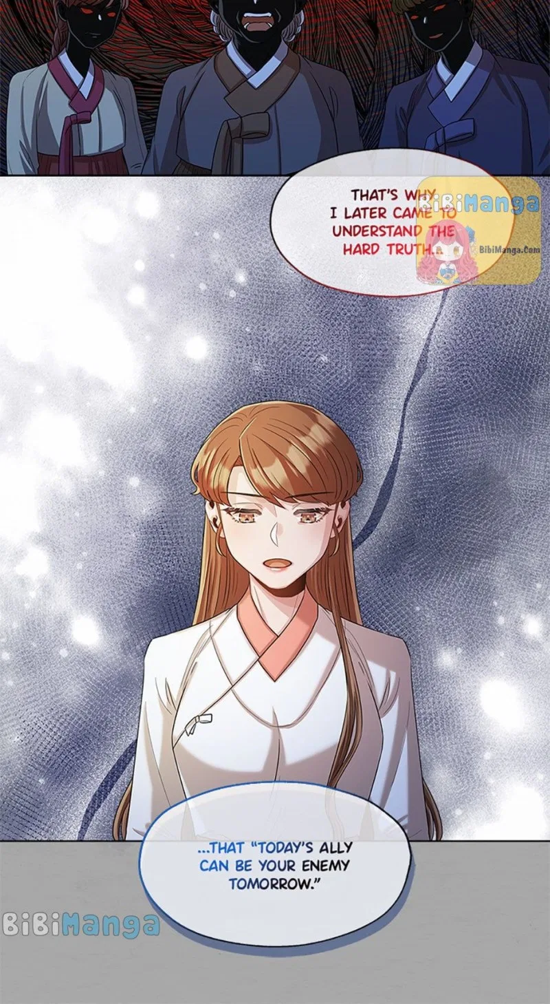 Avoiding the Heavenly Emperor Chapter 23 – Page 17