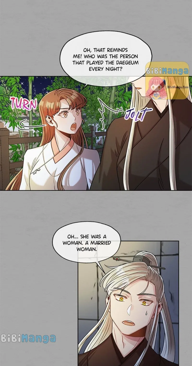 Avoiding the Heavenly Emperor Chapter 23 – Page 20