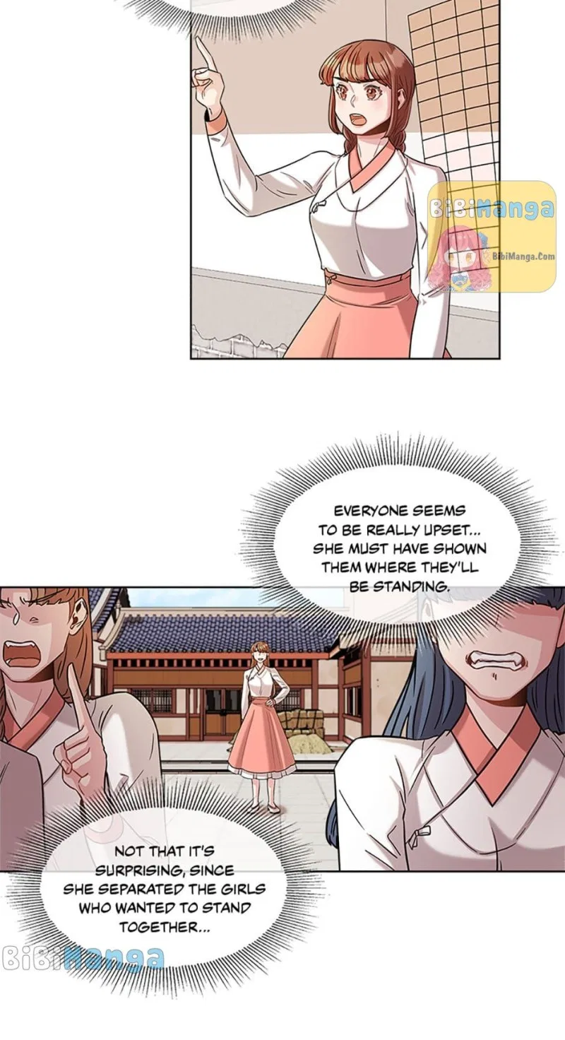 Avoiding the Heavenly Emperor Chapter 22 – Page 12