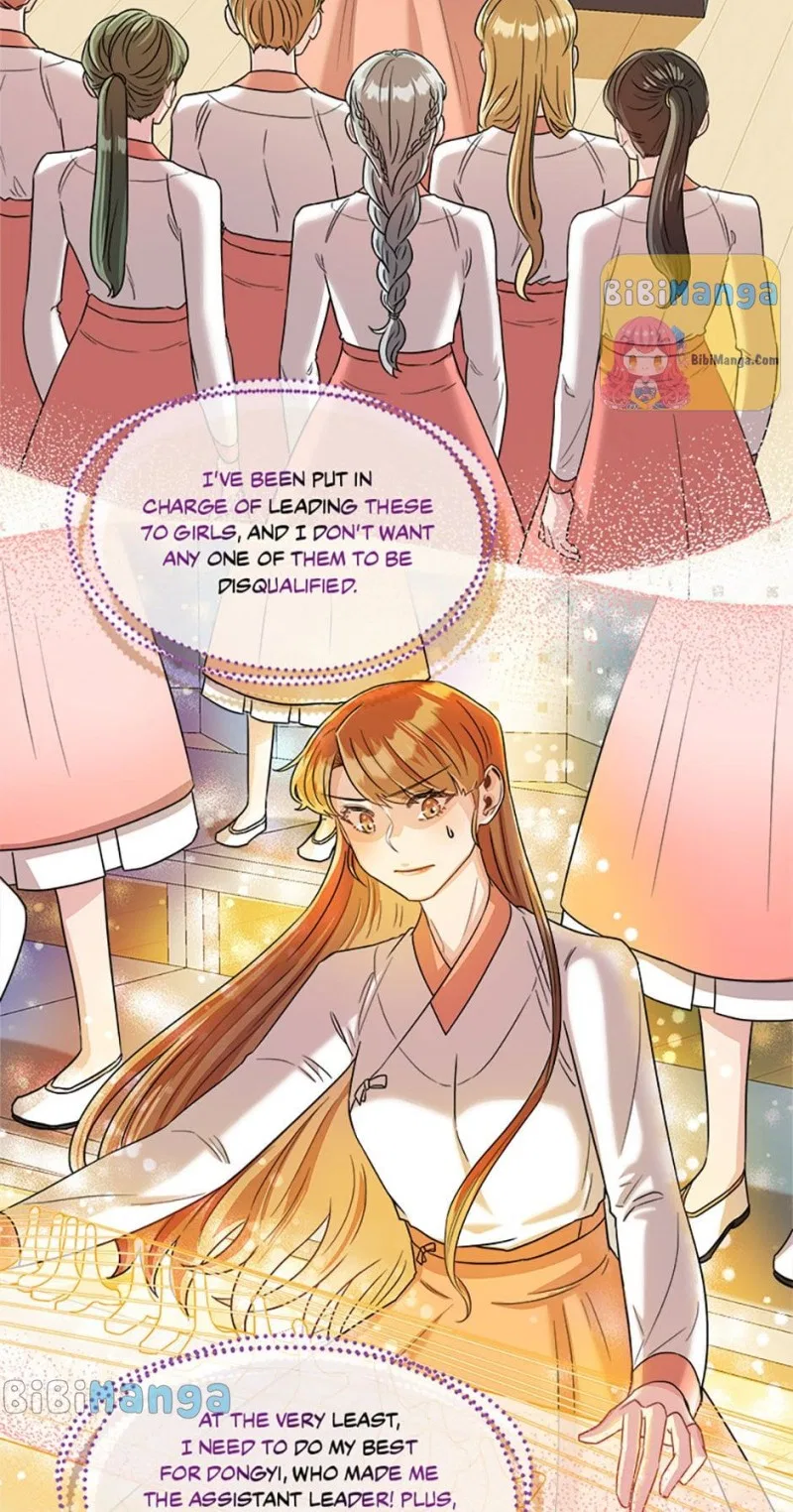 Avoiding the Heavenly Emperor Chapter 22 – Page 23