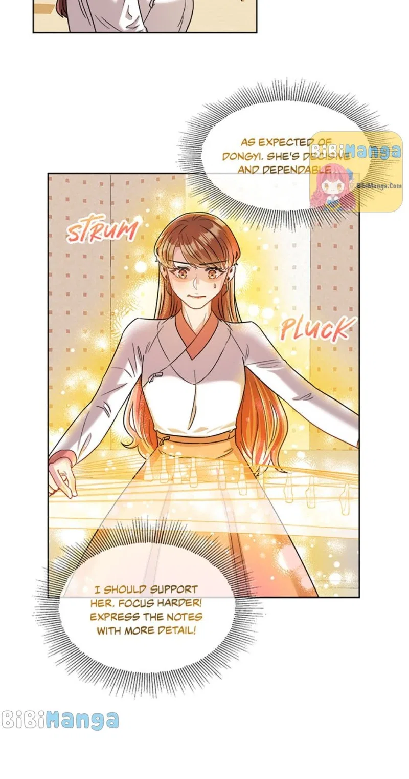 Avoiding the Heavenly Emperor Chapter 22 – Page 26