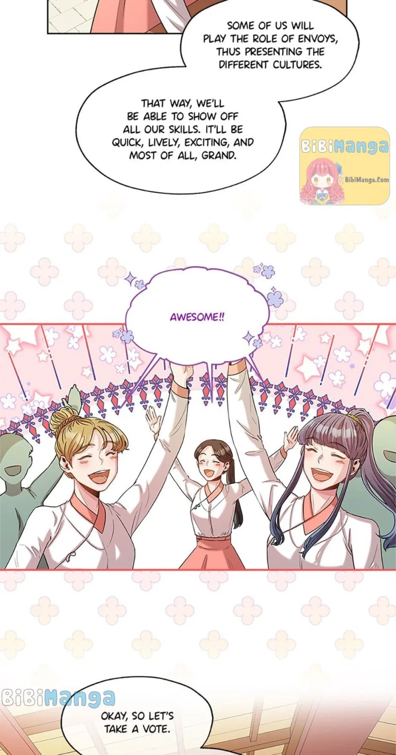 Avoiding the Heavenly Emperor Chapter 21 – Page 9