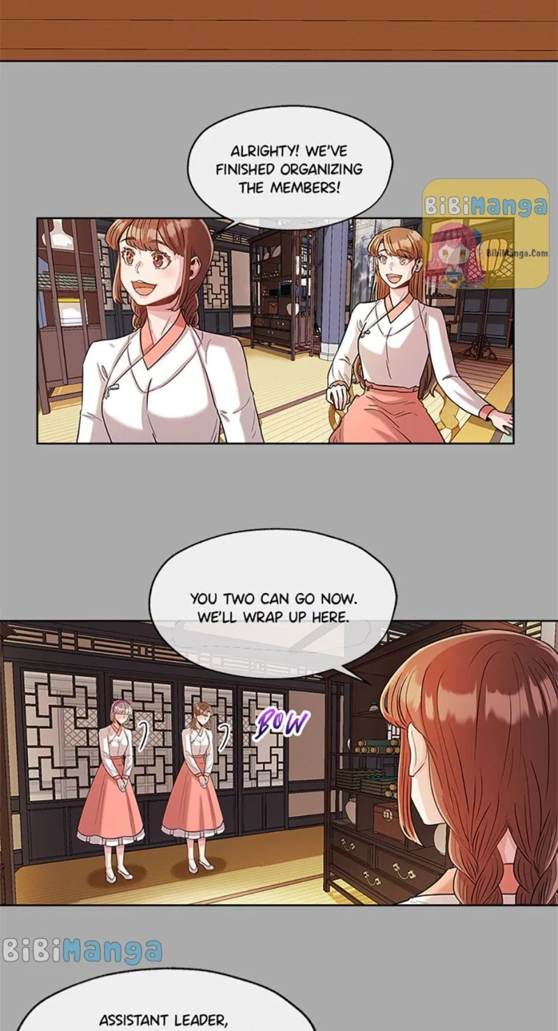 Avoiding the Heavenly Emperor Chapter 21 – Page 16