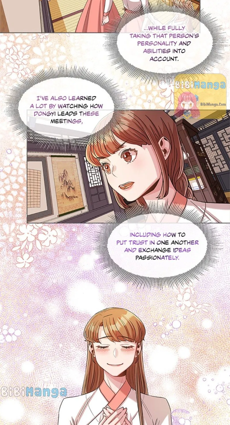 Avoiding the Heavenly Emperor Chapter 21 – Page 19