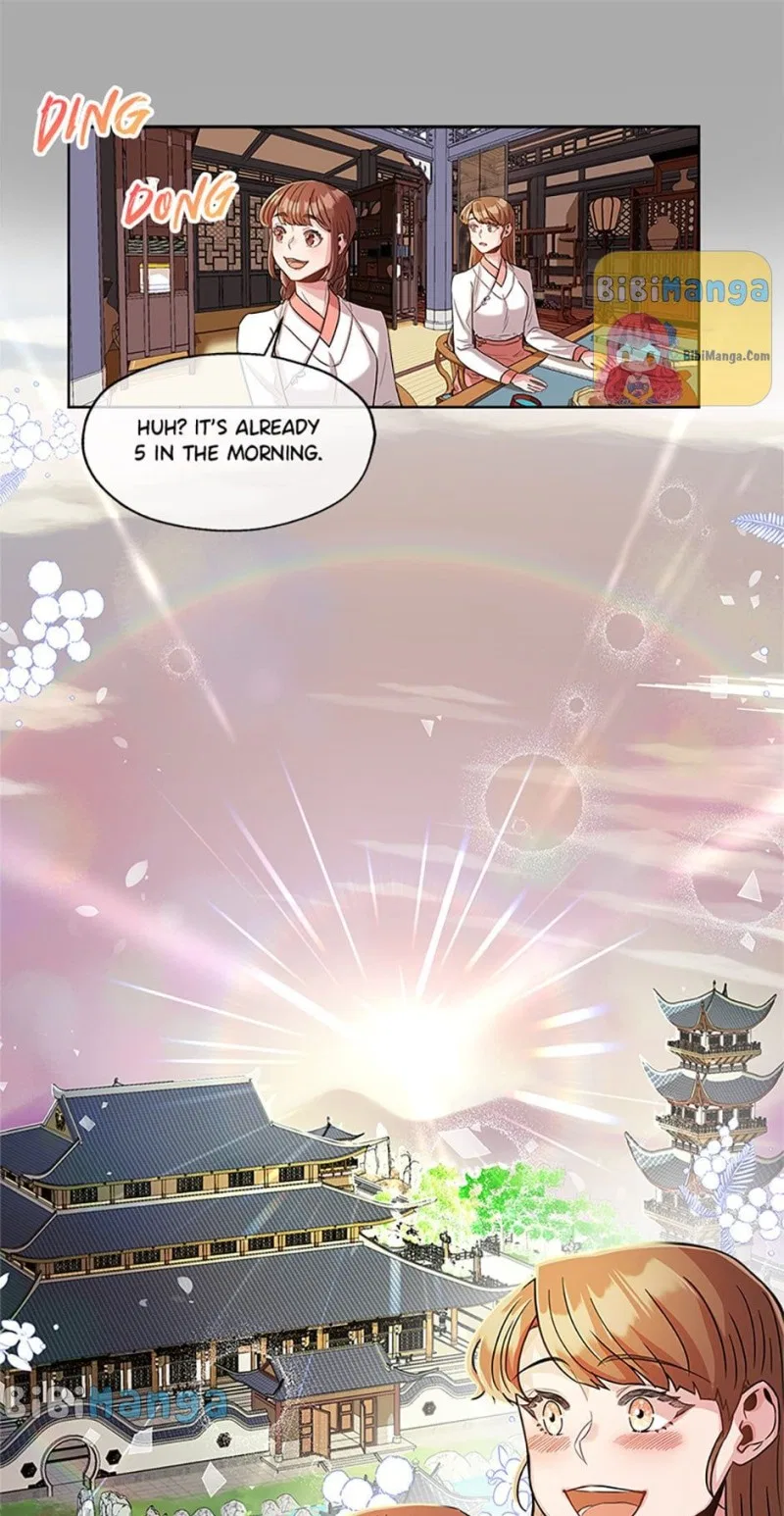 Avoiding the Heavenly Emperor Chapter 21 – Page 22
