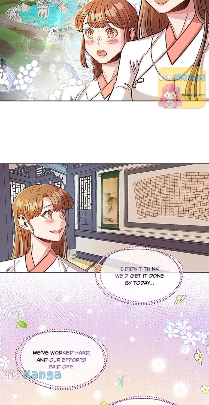 Avoiding the Heavenly Emperor Chapter 21 – Page 23