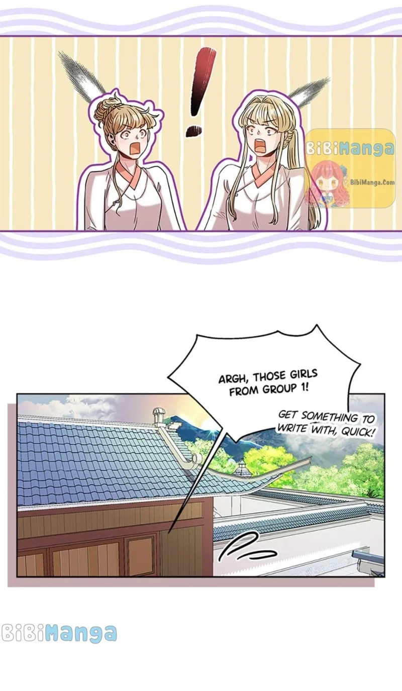 Avoiding the Heavenly Emperor Chapter 21 – Page 40