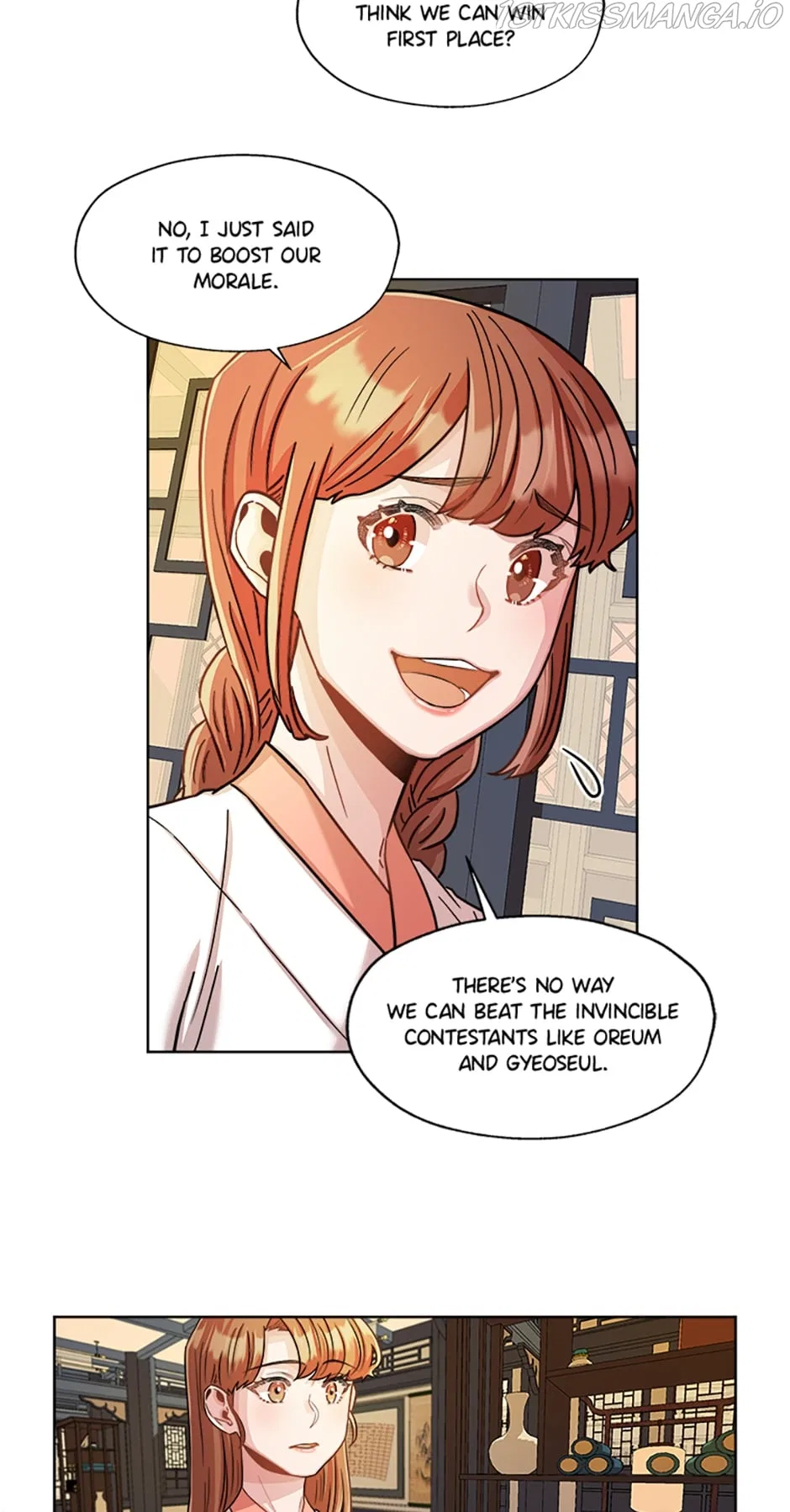 Avoiding the Heavenly Emperor Chapter 20 – Page 2