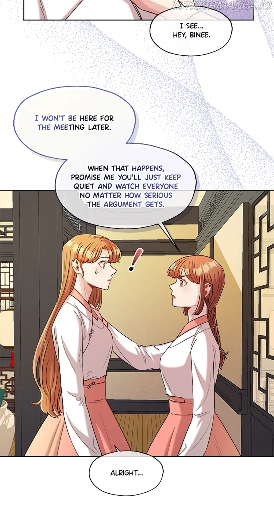 Avoiding the Heavenly Emperor Chapter 20 – Page 4