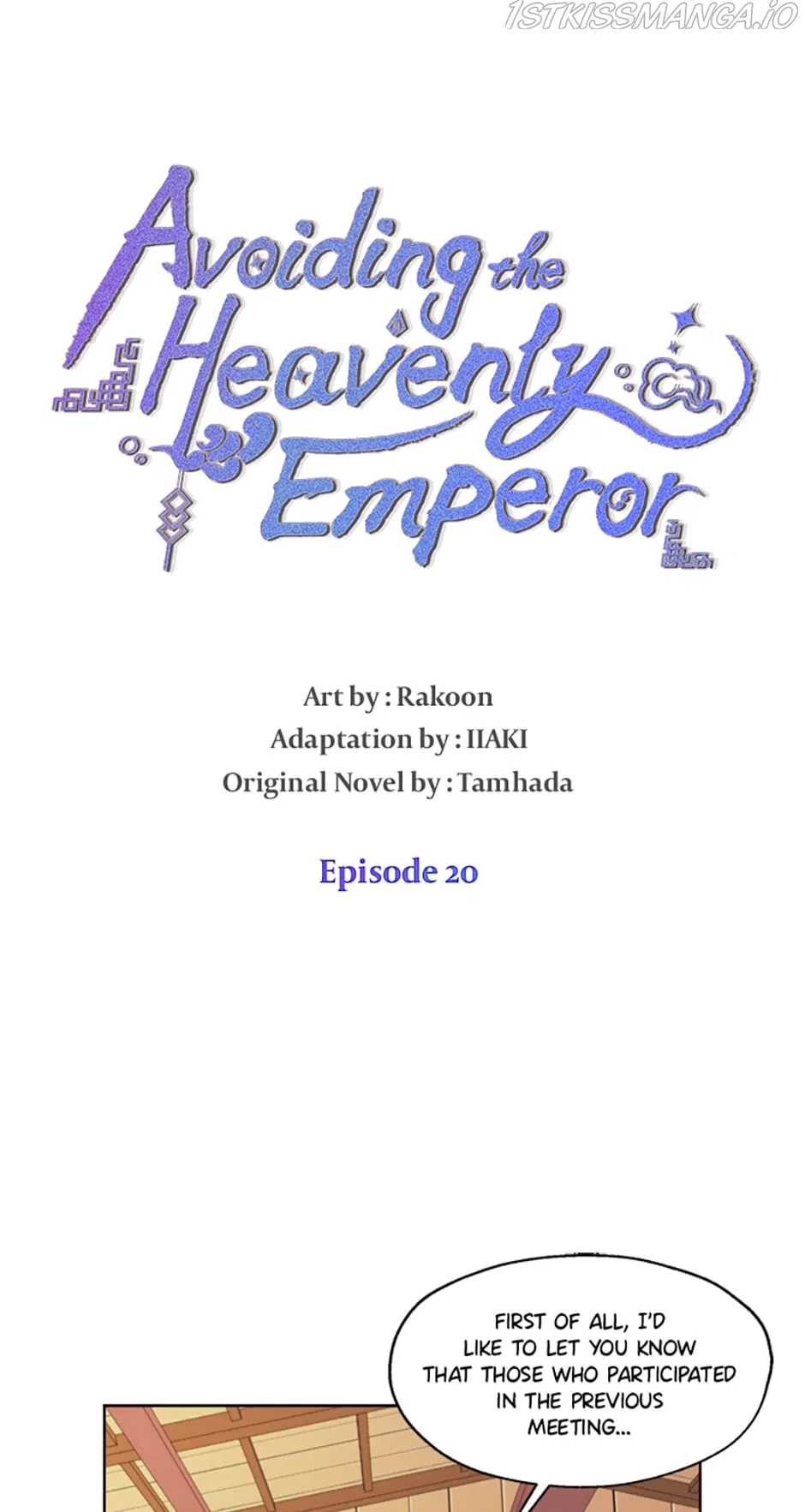 Avoiding the Heavenly Emperor Chapter 20 – Page 12