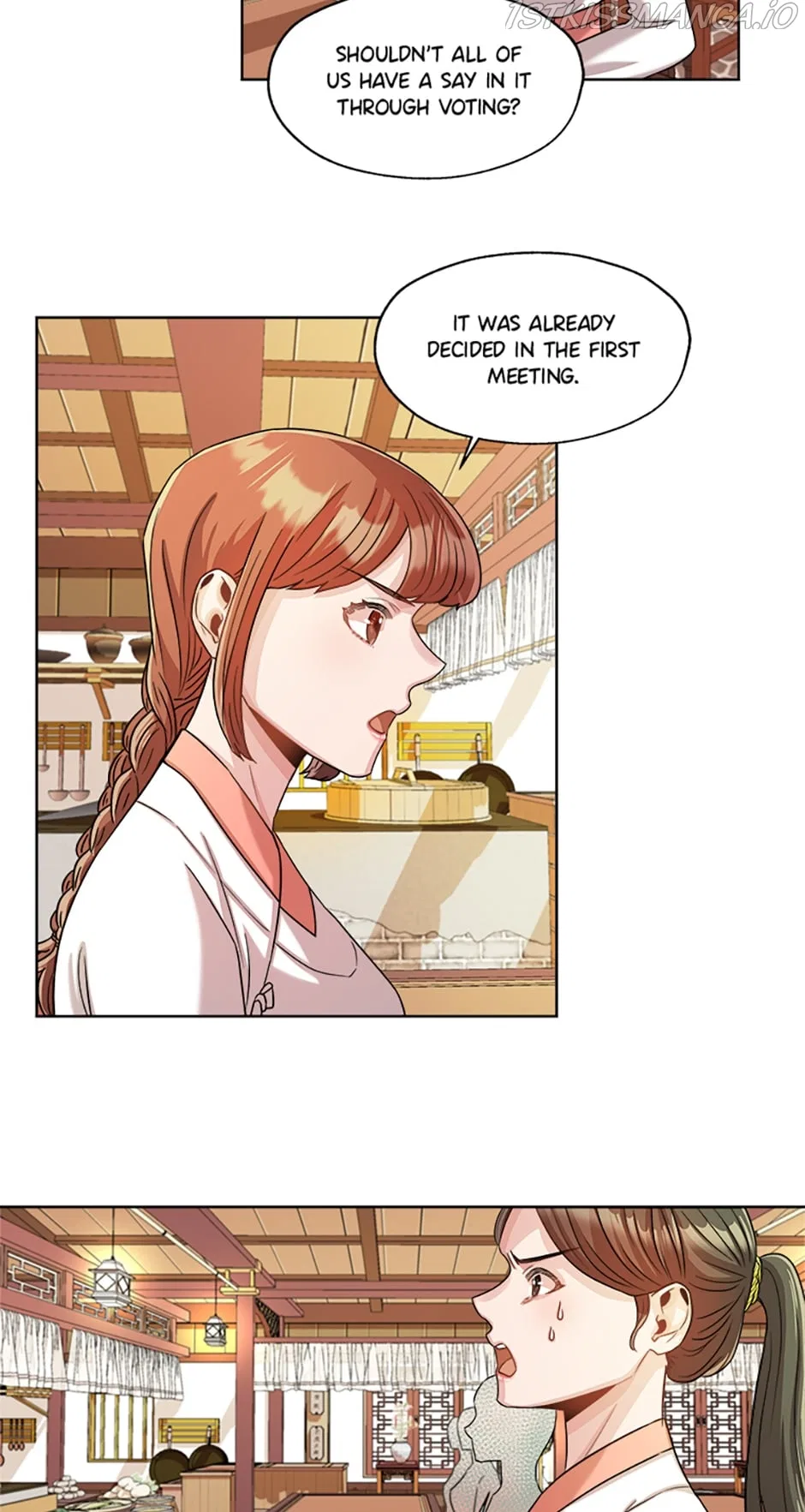 Avoiding the Heavenly Emperor Chapter 20 – Page 14