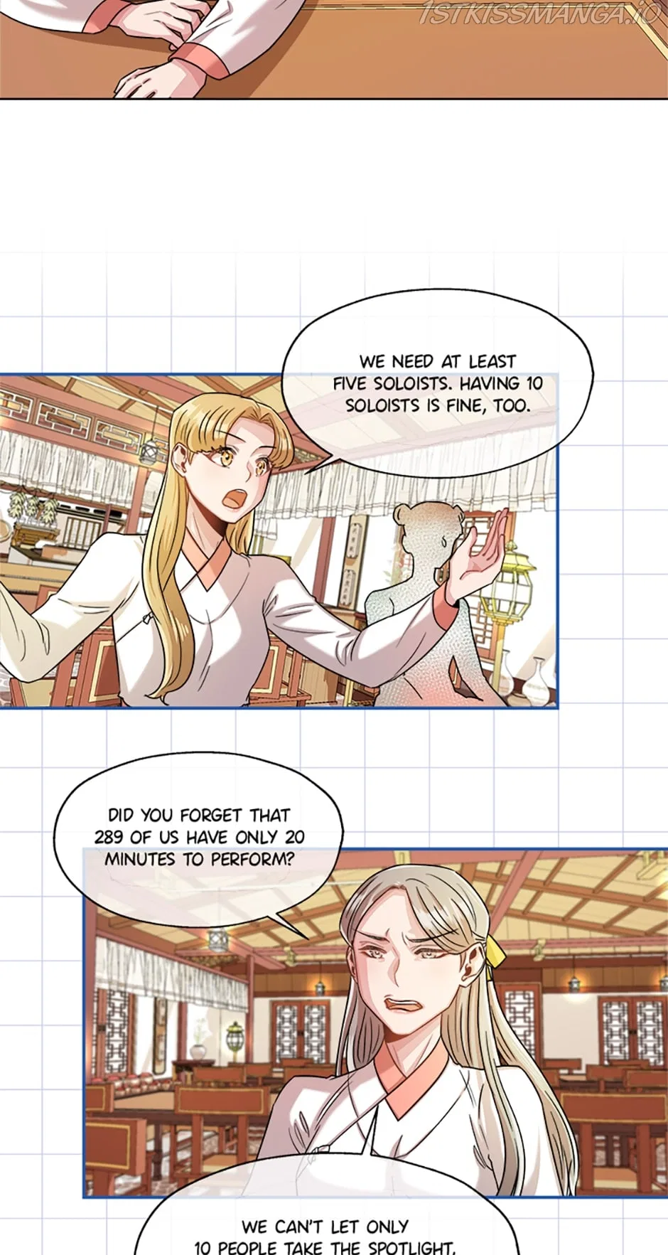 Avoiding the Heavenly Emperor Chapter 20 – Page 17