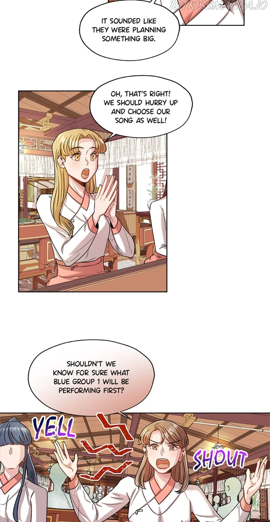 Avoiding the Heavenly Emperor Chapter 20 – Page 26